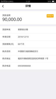 待认定审批是什么意思，录用审批是什么意思