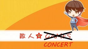 勾心斗角什么意思