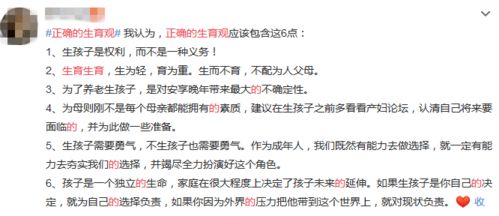 庸的四字成语