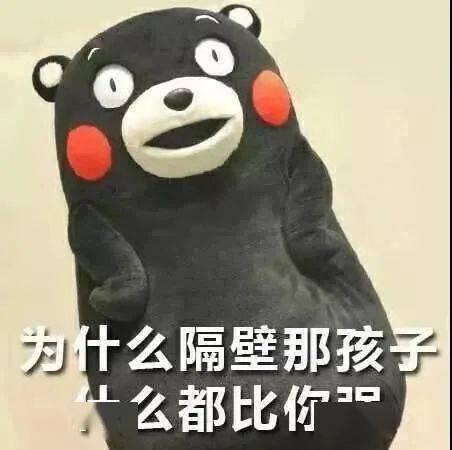 在什么什么旁边短语，在什么什么旁边英语怎么说读