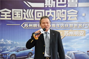 明安图，明安和陆英什么关系