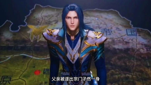玉碎瓦全登西楼是哪首歌，玉碎瓦全登西楼的诗