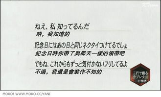 动人心弦拼音，动人心弦的近义词