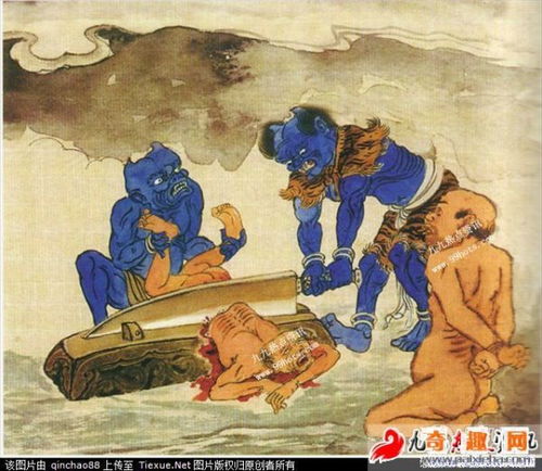 黥面之刑什么意思，黥面人