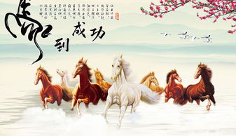 马到成功造句有哪些