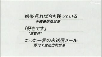 动人心弦是什么意思