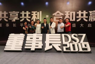 高朋满座胜友如云，高朋满座是敬辞还是谦词