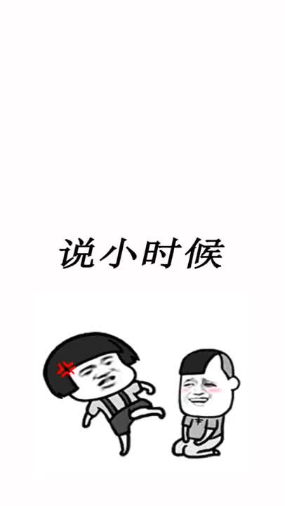 “有事吗”“有什么事”,区别是什么?