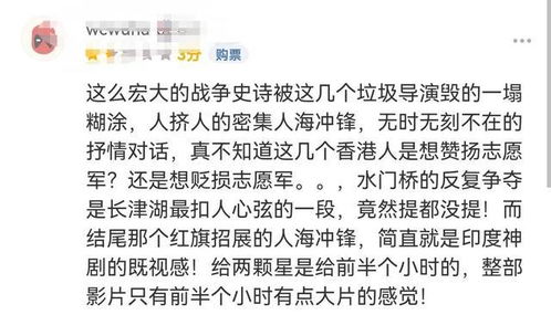 对感情苛刻是什么意思，要求苛刻是什么意思