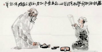 【寡人】的意思是什么?【寡人】是什么意思?