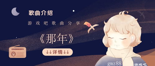 什么匆匆三字词语