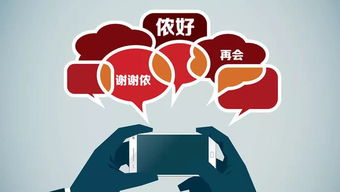 戆_的意思戆_的意思是什么