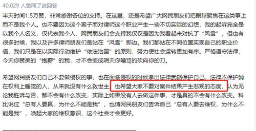 起诉是什么意思解释