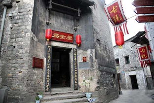 厘金是什么意思