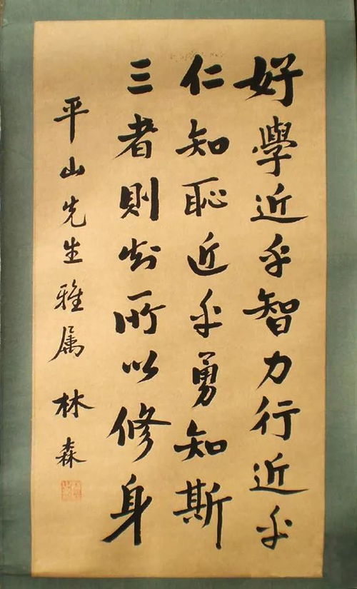 鳏居 什么意思?
