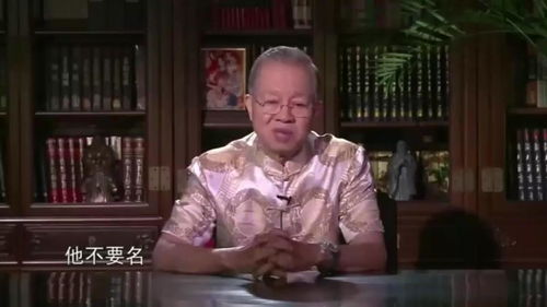 什么不已四字成语