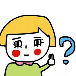 形容天气不冷不热词语