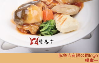 河豚鱼是什么鱼