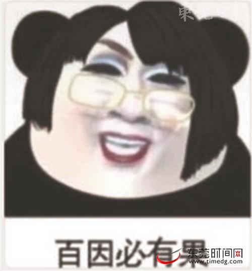 遭到报应是什么意思，做好自己就行,其余的交给报应是什么意思