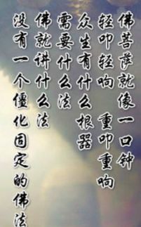 叩怎么读