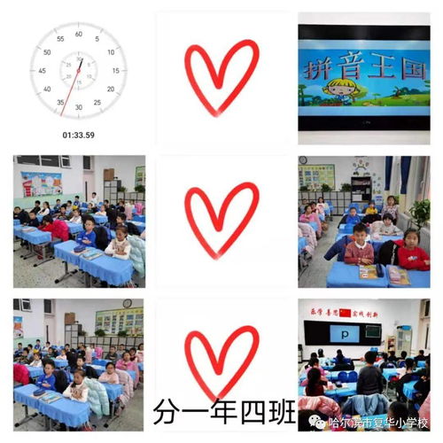 典礼什么意思