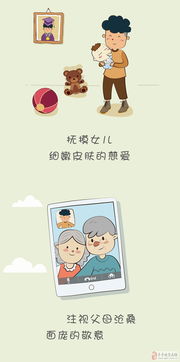 励志典范是什么意思，行业典范是什么意思