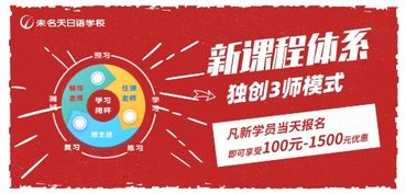 促音有哪些，促音变规律
