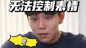 孰怎么读音，郭怎么读音发音
