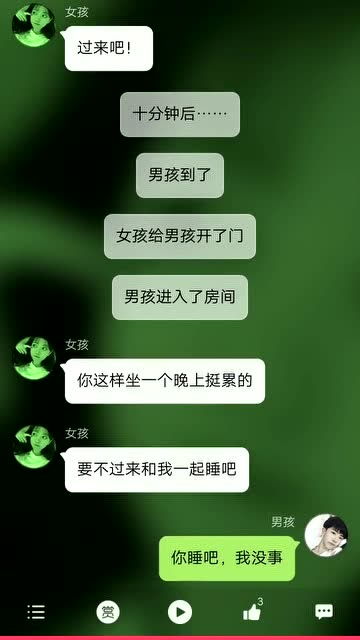之子于归宜其家室是什么意思，家室是指有小孩么