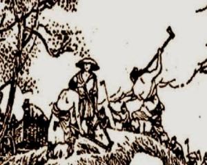 筚路蓝缕读音和意思，筚路蓝缕的读音和意思