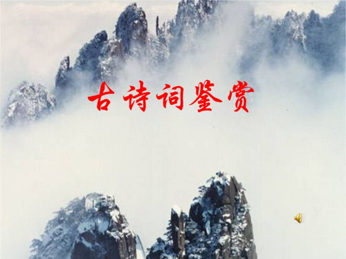 点染和渲染分别是什么意思呢?