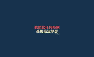 学然后知不足,教然后之困是什么意思