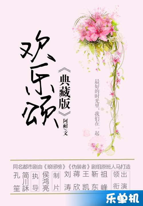 绡怎么读音是什么?