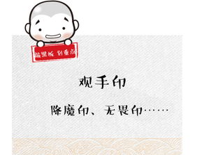 响怎么读 响的拼音是什么