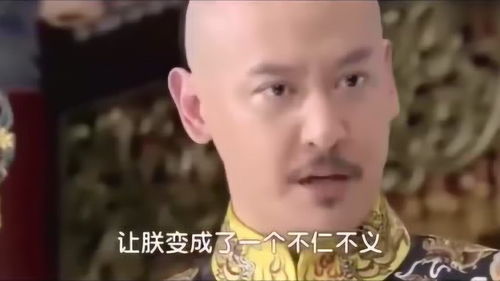 舅婆是什么意思，舅婆家