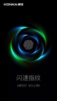 闪速到家外卖，闪速vp n加速器