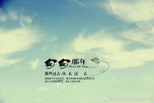 什么匆匆又夏天，什么匆匆四字成语ABCC