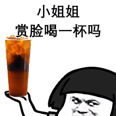 在什么什么旁边用英语怎么说?