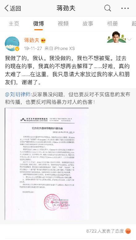 相对不起诉是什么意思，司法起诉是什么意思