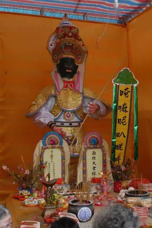 面燃大士能供奉家里吗，面燃大士仪轨