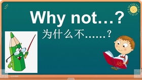 桌字有什么组词?