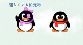 disappear什么意思