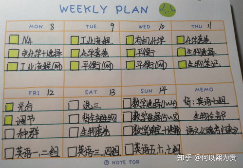 哇的组词和拼音，蛙的组词和拼音