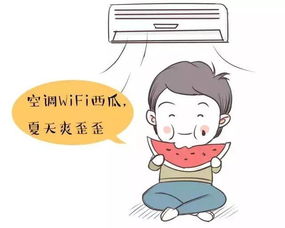 作业是什么时候发明出来的，作业是什么 举例说明