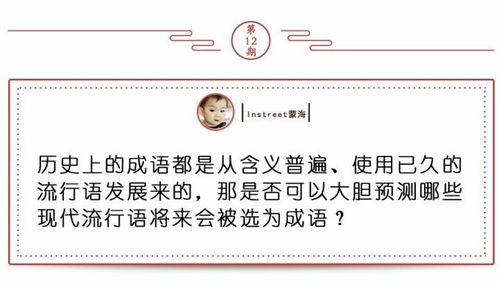 普遍是什么意思