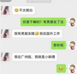 买是什么意思，买是什么意思卖是什么意思