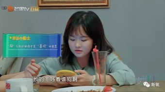 嫒怎么读什么意思，媛怎么读组词
