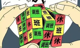 吝啬是什么意思?