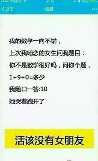 零落的意思，零七碎八的意思