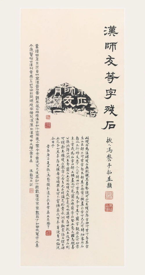 黑魆魆读音的拼音，黑黢黢怎么读音